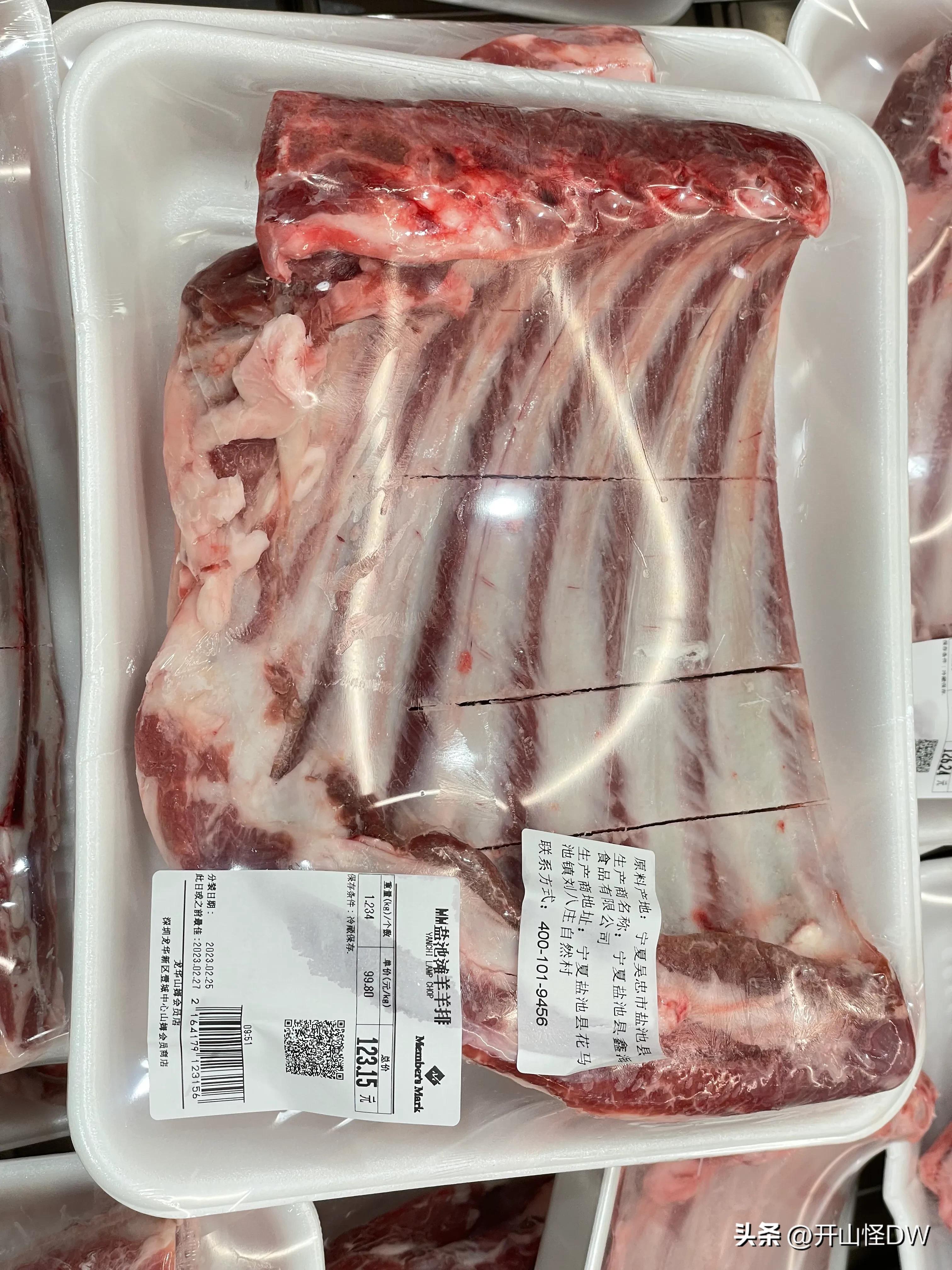 山姆一次性手套,山姆必买的10件东西