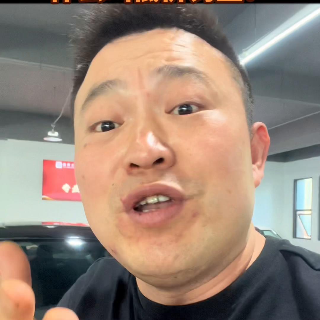 二手车套路之低价钓鱼,钓鱼套路骗局揭秘