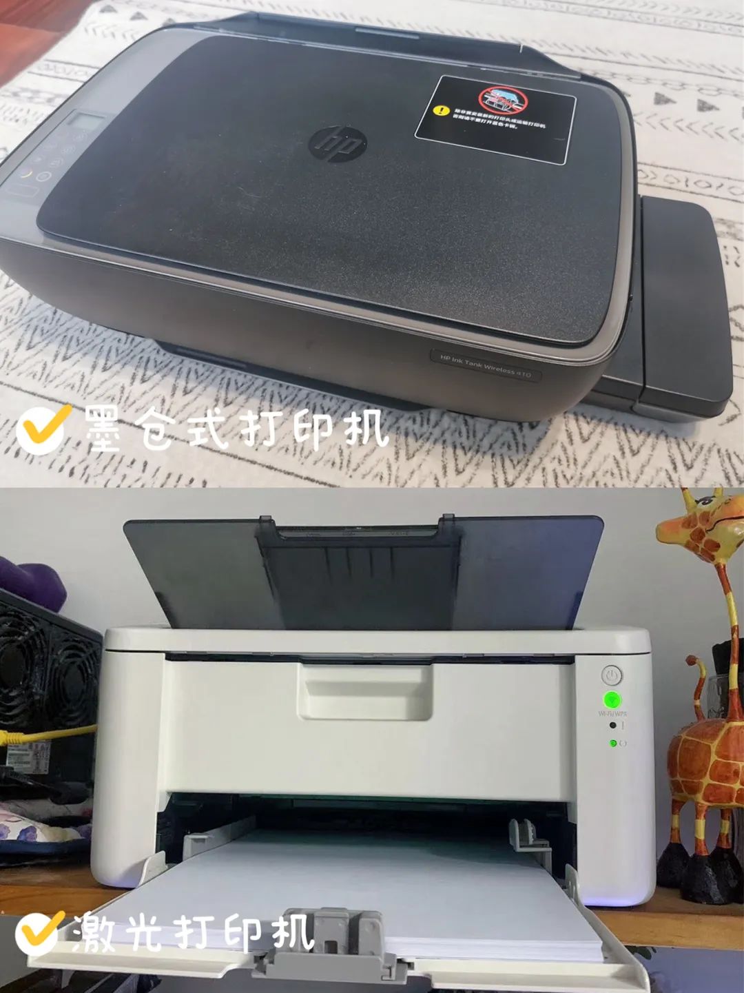实用耐用打印机小型家用,家用实用打印机