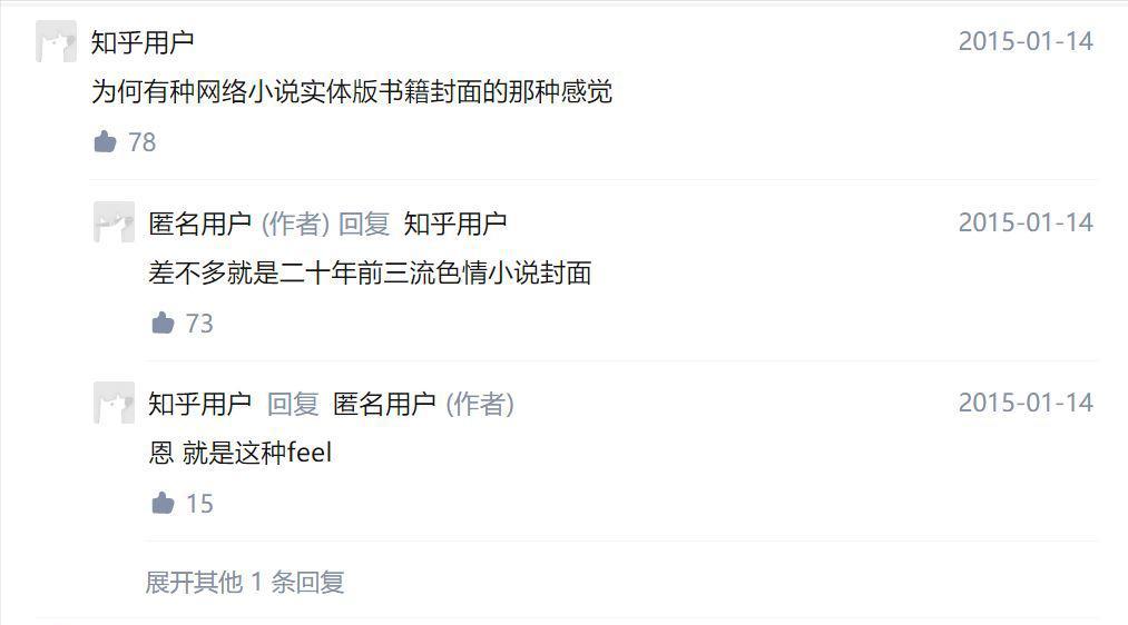 演员李勤勤谈父亲,李勤勤扮演过哪些角色