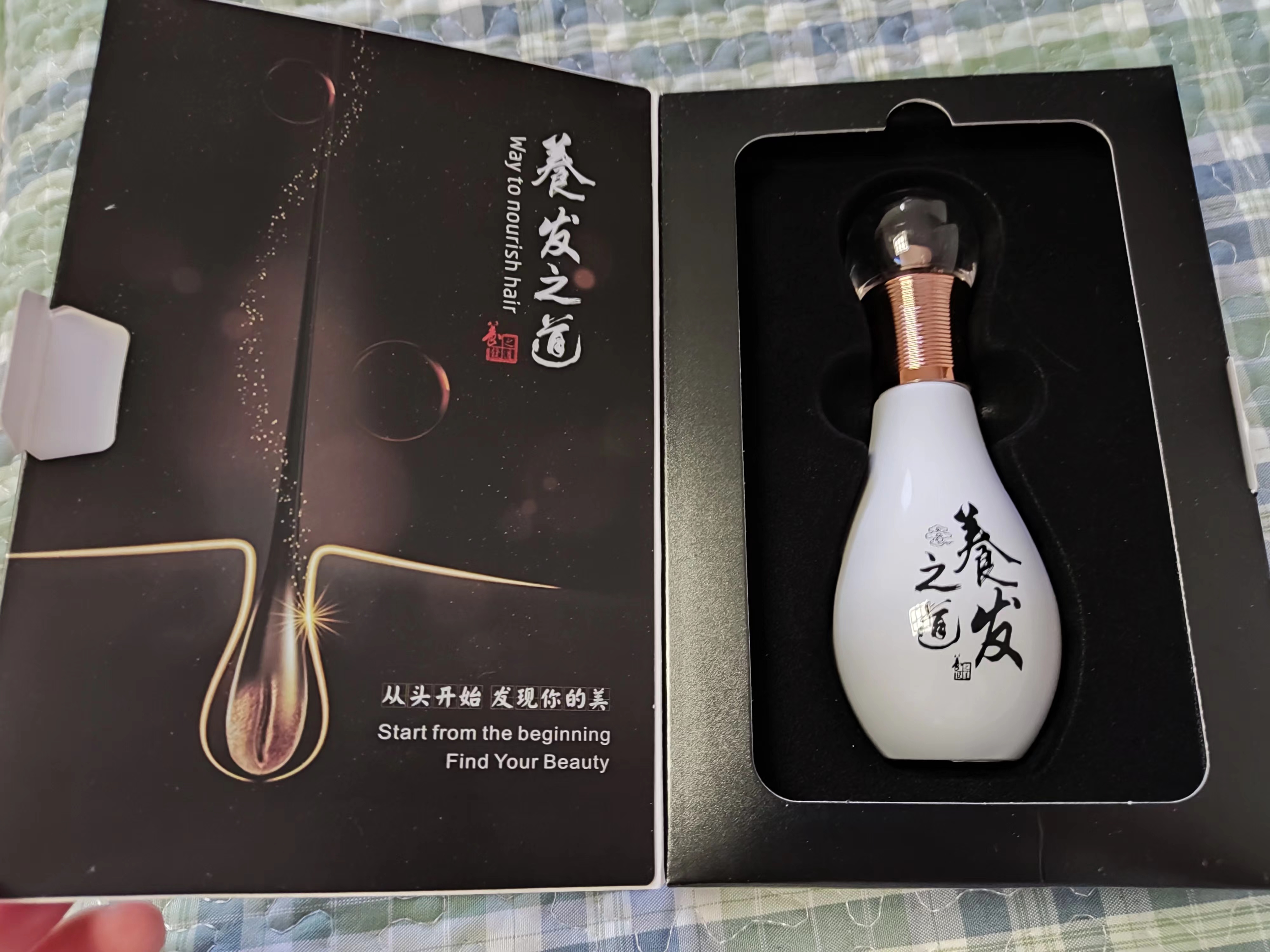 头发超细且掉发怎么改善,改善头发干枯毛躁分叉掉发