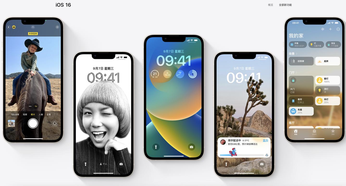 为什么有人一直用iphone7,为什么这么多人都选择用iphone