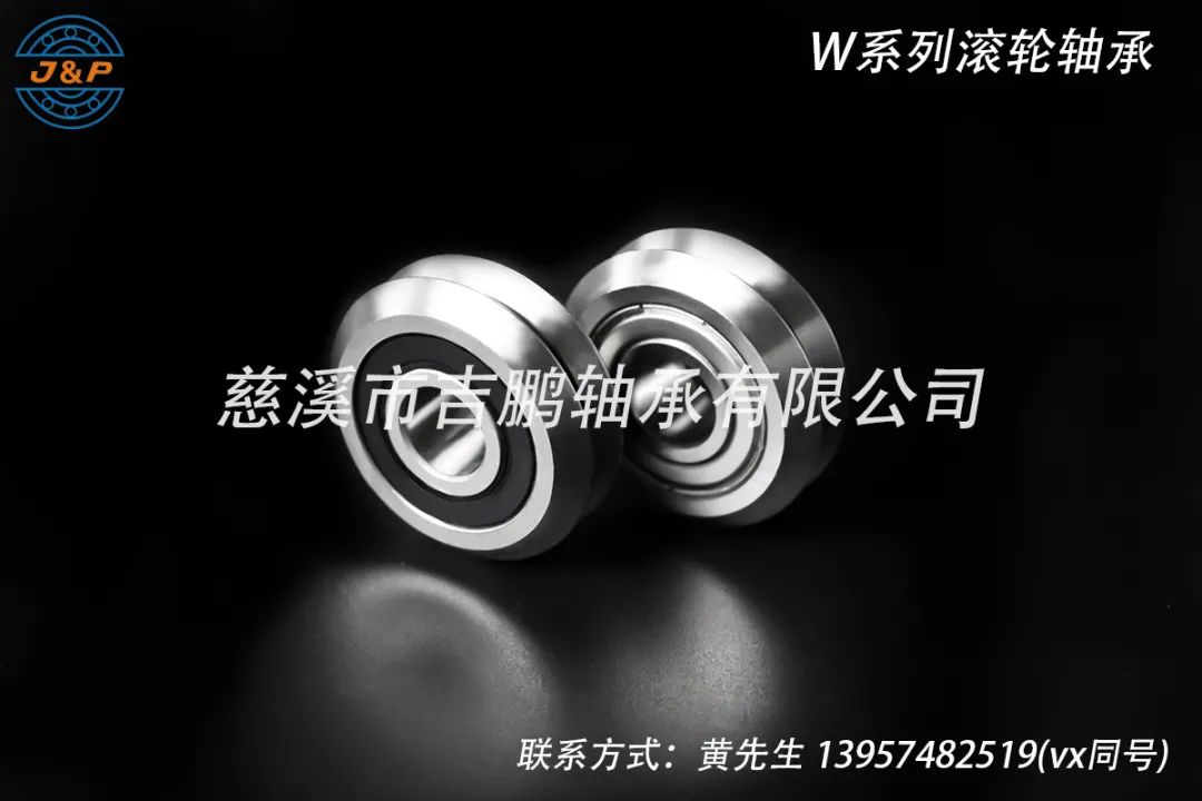 复合滚轮轴承选择,如何选择滚动轴承类型