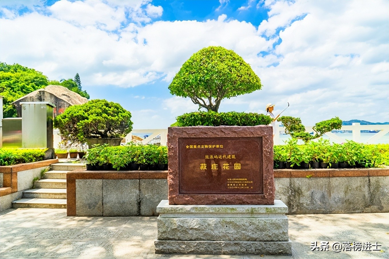 厦门鼓浪屿的美丽风景,厦门鼓浪屿最好的公园