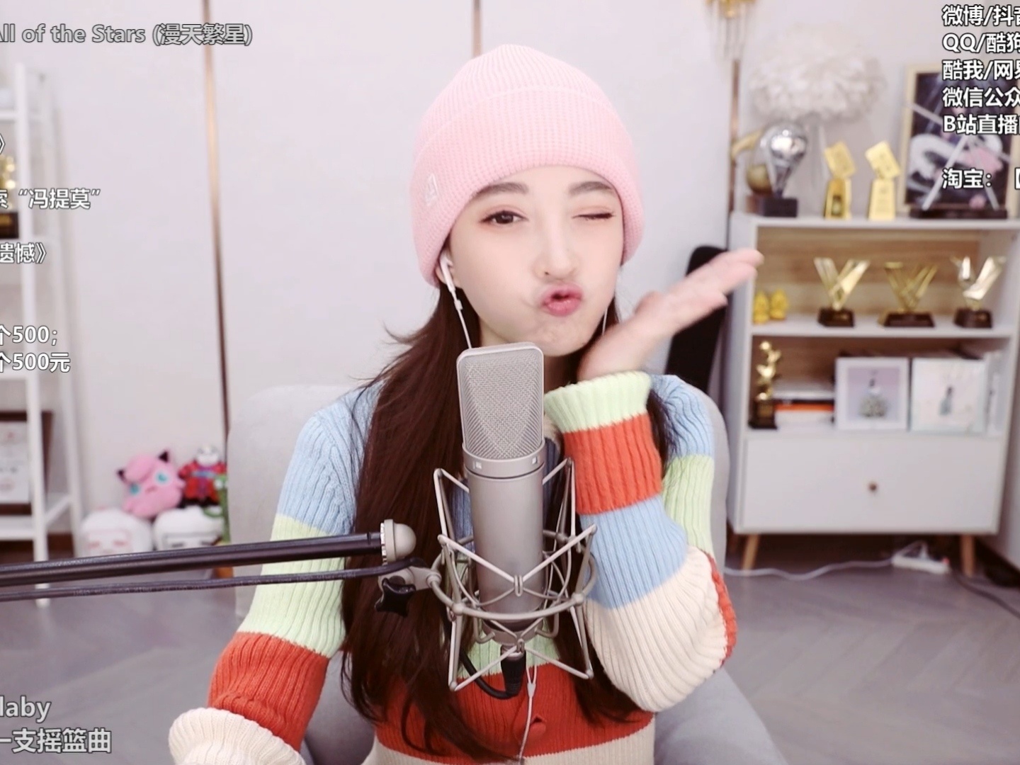 歌坛近期发布3首歌，周深一曲，林峯一曲，冯提莫这首歌很好听