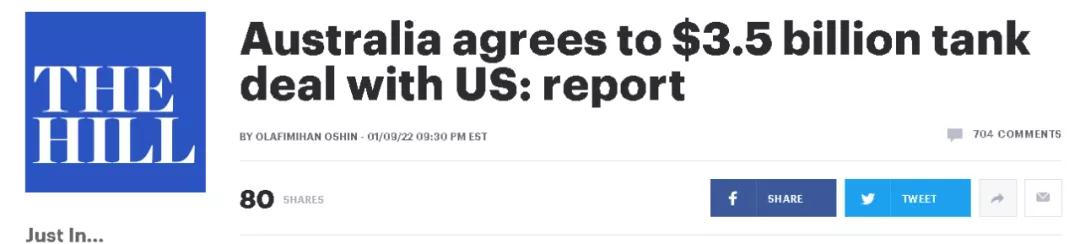 澳大利亚主战坦克,澳大利亚买美国坦克