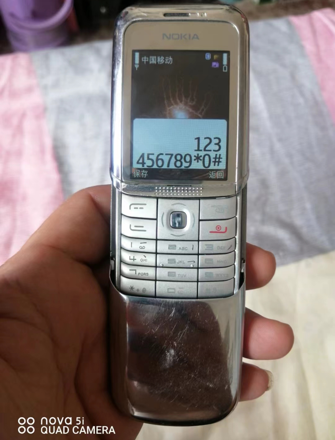 现在市面上的诺基亚8800是正品吗,现在的诺基亚8800都是哪来的