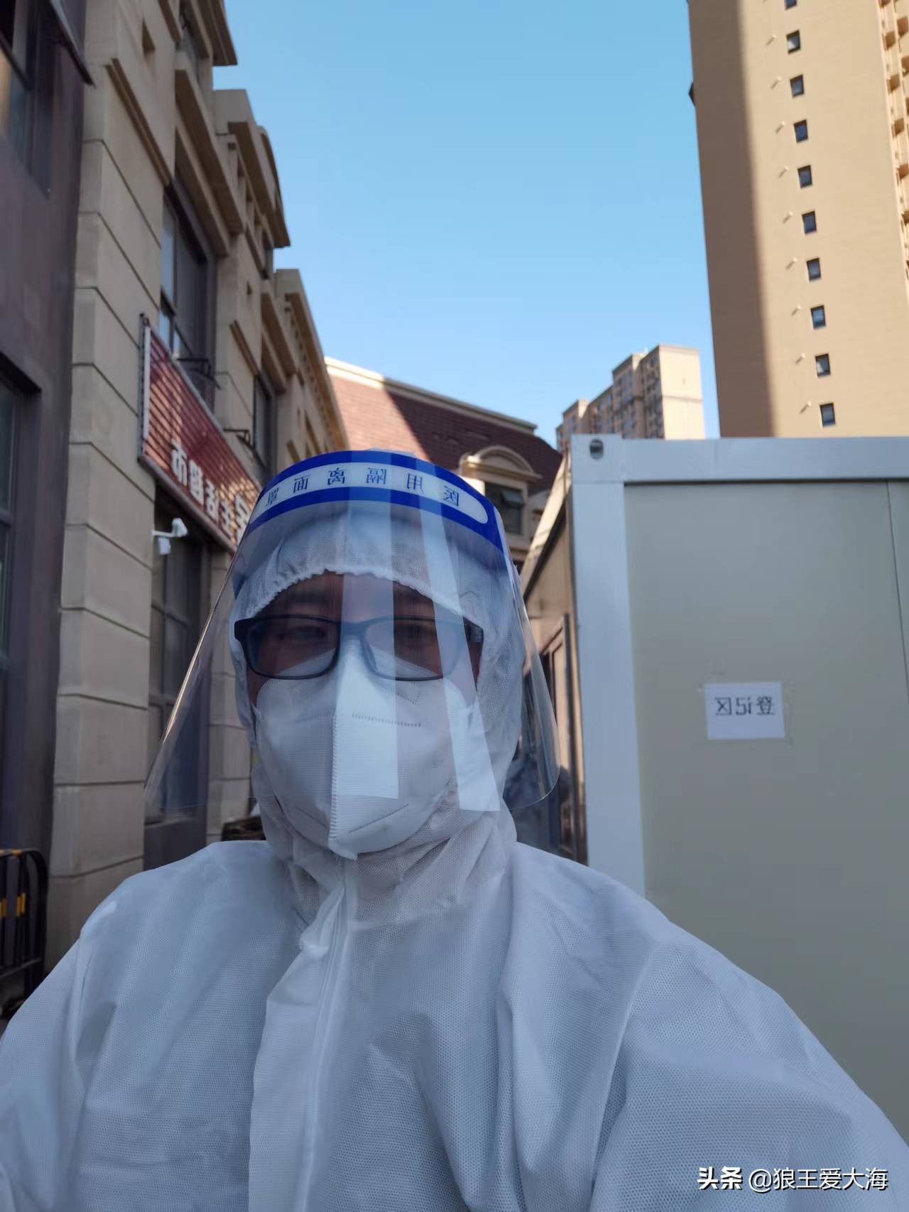 无私奉献被世俗击败后，显得苍白无力