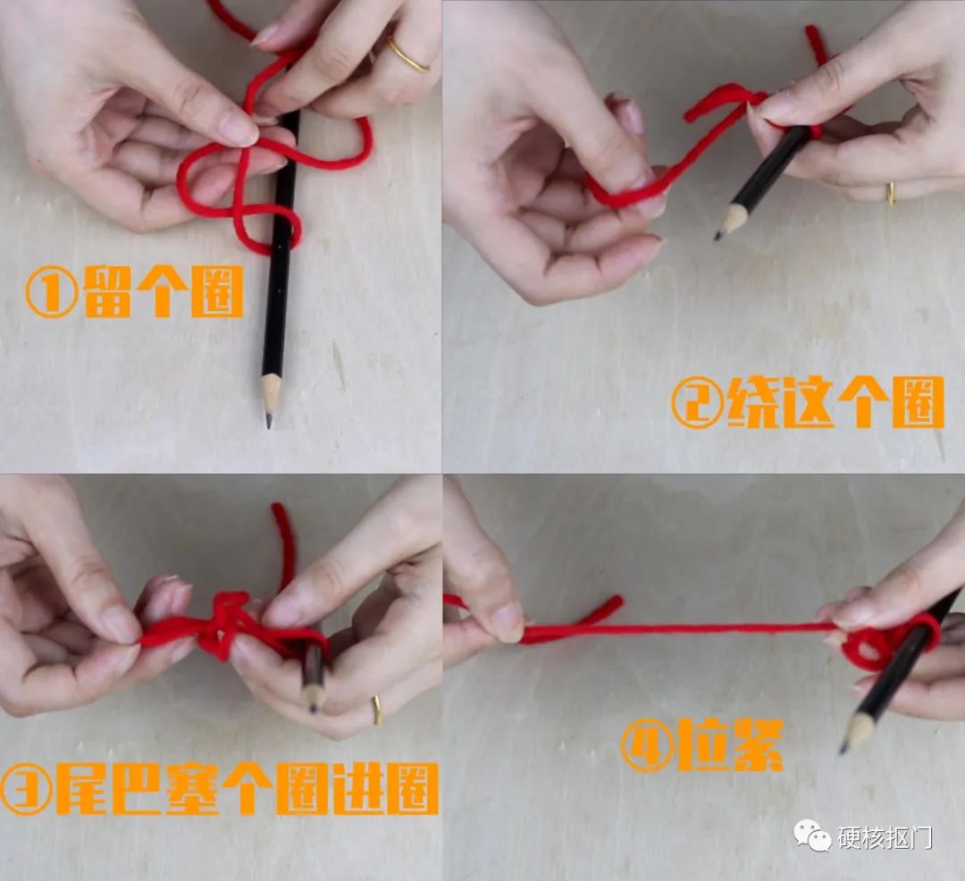 简单牢固的绳结学会有大用处,教你十个神奇绳结的方法