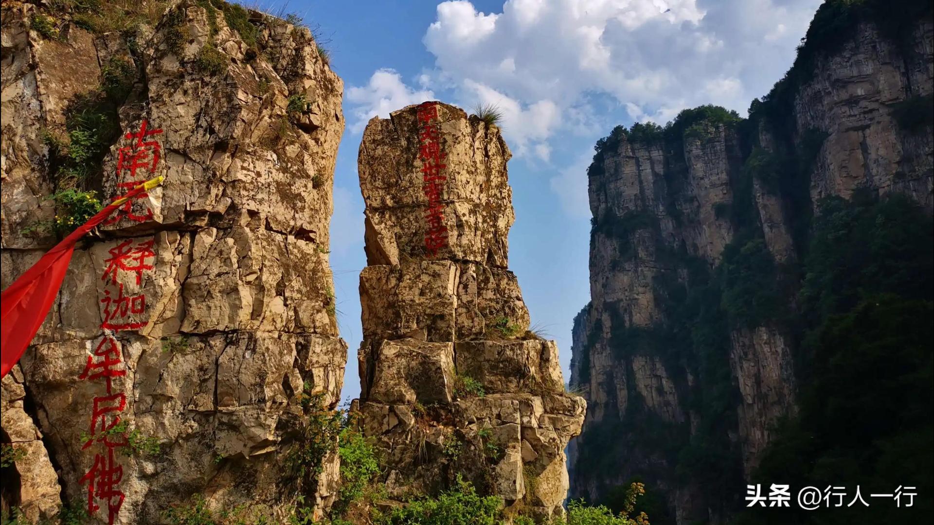 林州海拔最高的村子,林州海拔1200米的山村
