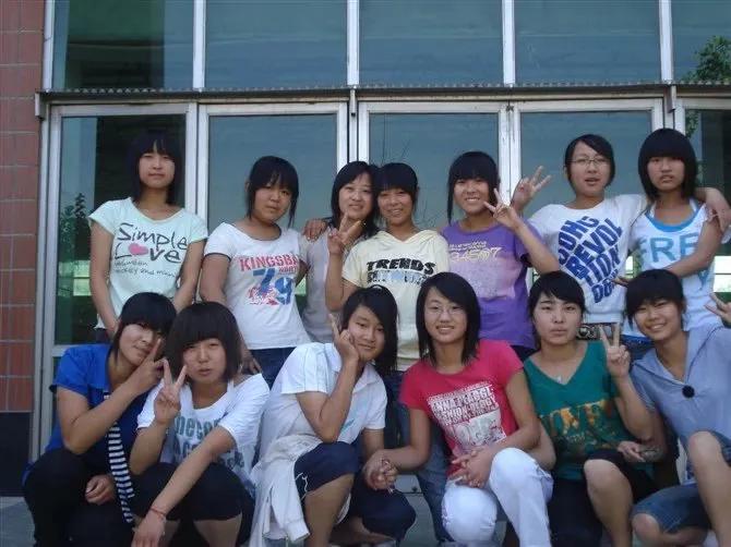 今生缘专业,今生缘校园版