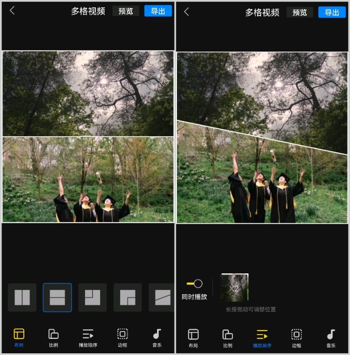 视频剪辑哪款软件好用？来看看以下这8款，实用到位