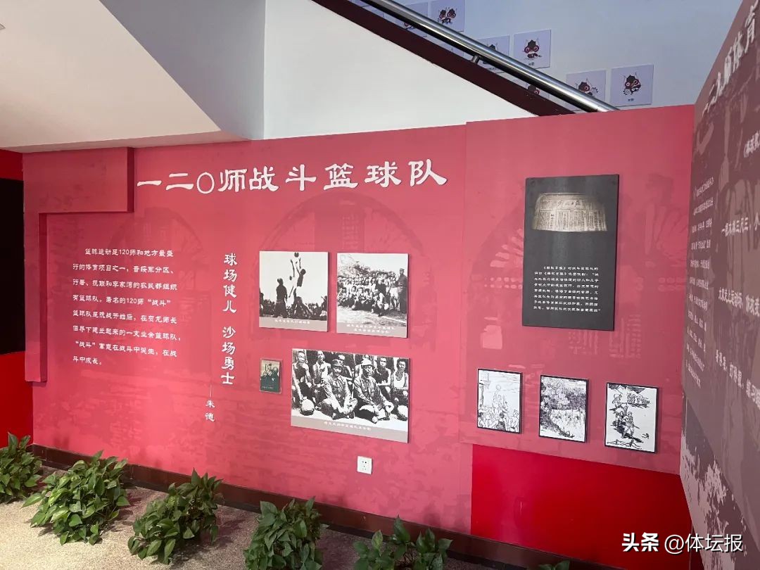 山西体育博物馆怎么样,山西体育博物馆后厅