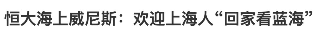 地产经典幽默短视频,房地产最奇葩的营销案例