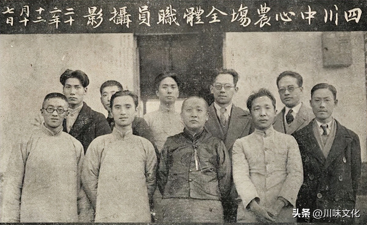 川猪变种记（中）转折