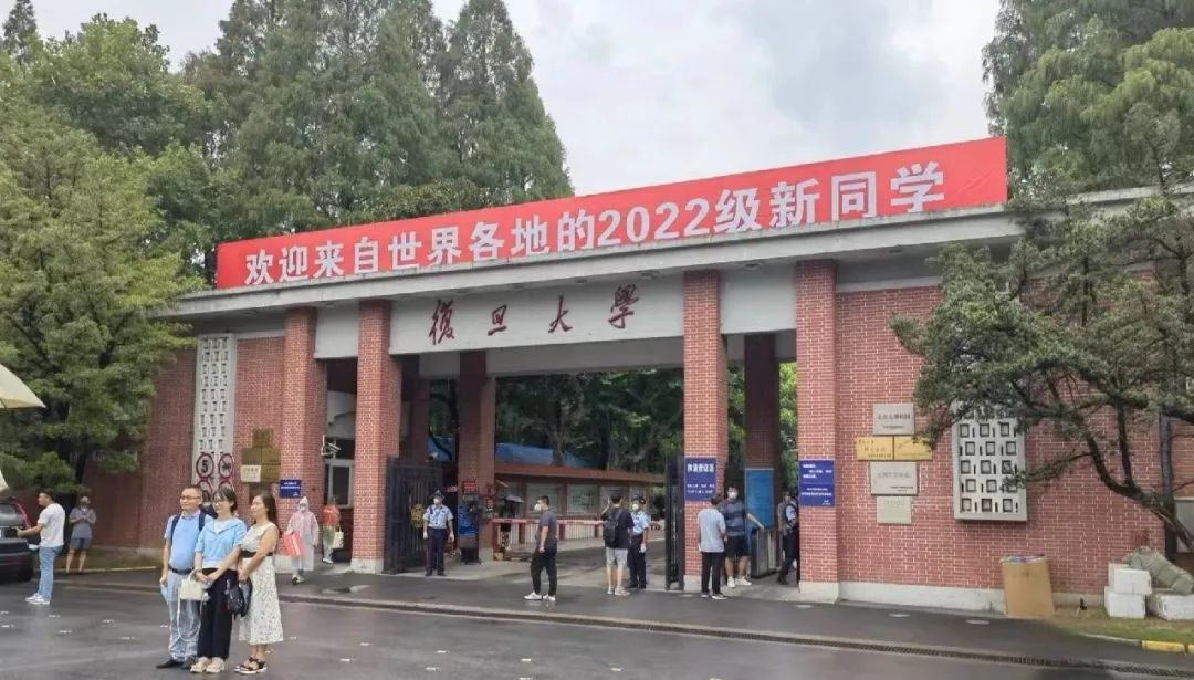 大学退学率真的很高吗,退学率最高的985排名