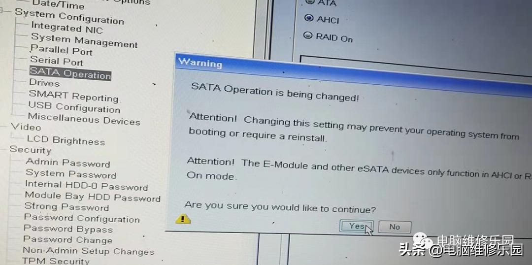 戴尔07b蓝屏怎么处理,戴尔电脑蓝屏7b解决方法