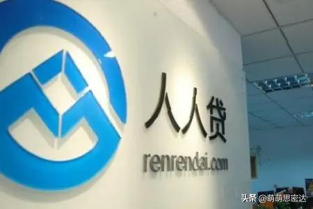 联想集团放贷,国货之光联想