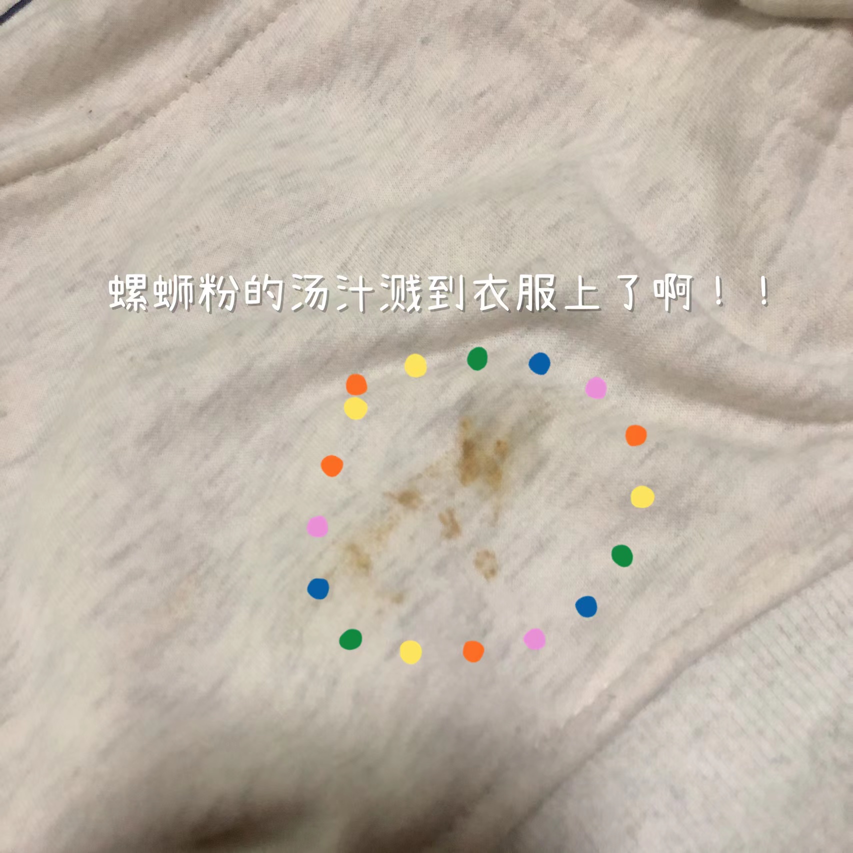 这10个“怪玩意”，都是我妈在网上淘的，几块钱的快乐，真有意思