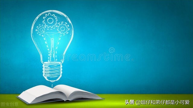 一年级孩子数学应用题怎么解决,一年级孩子解决数学题