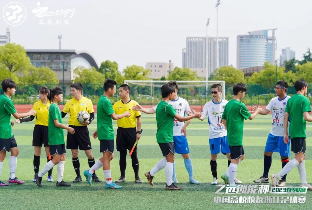 2023公益比赛,公益比赛现在开赛