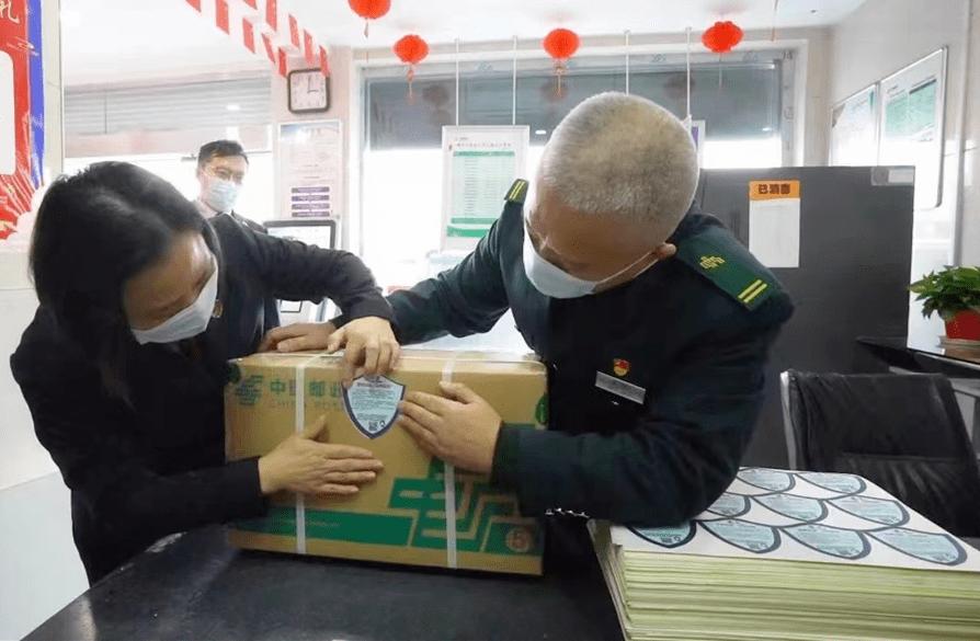 你的快递即将安全送达 (快递显示已送达怎么回事)