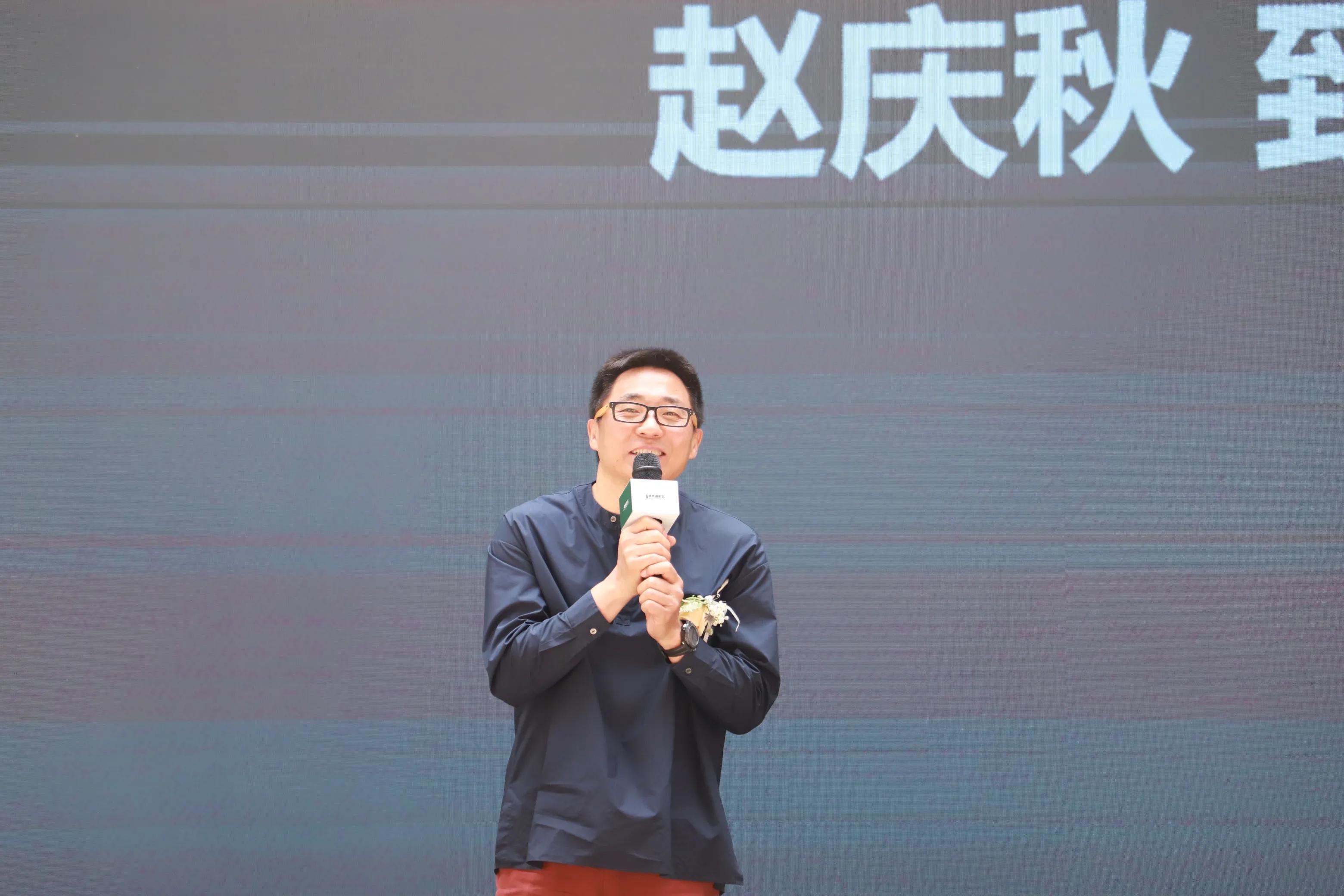 易起迎新年,一起向未来