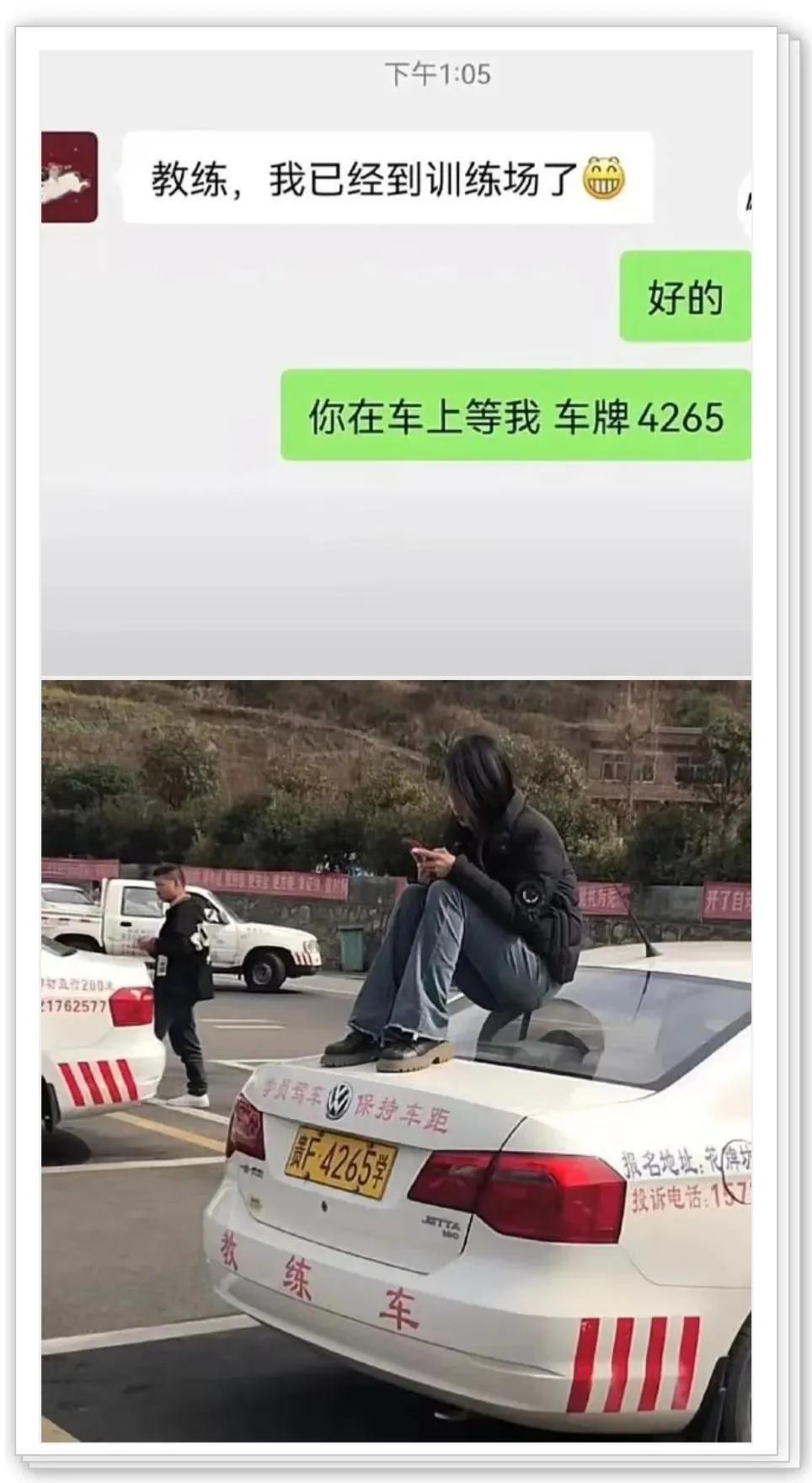 比较幽默搞笑图片图文,聊天幽默段子搞笑图片大全