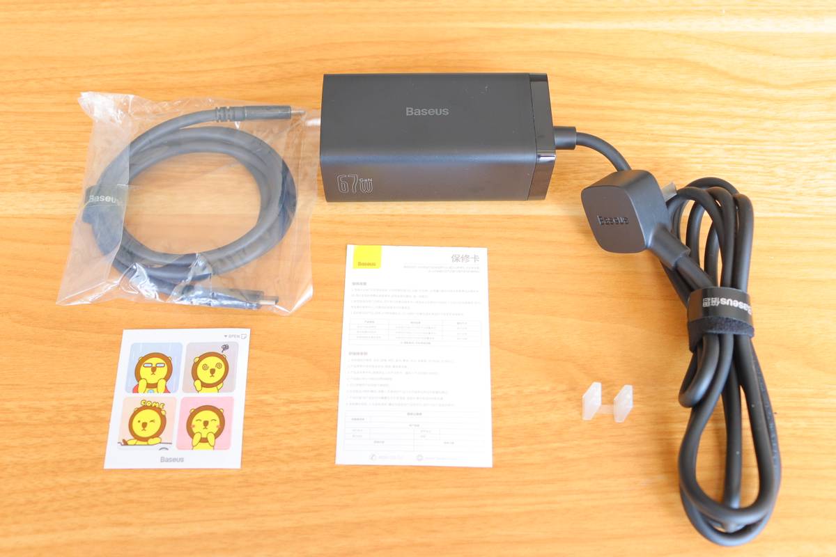 倍思5代氮化镓65w充电器测评,倍思gan5代氮化镓快充头