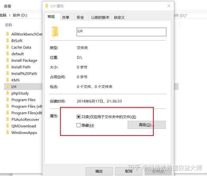 手机u盘数据丢失怎么恢复,u盘数据丢失如何用手机恢复