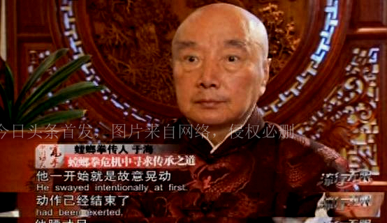 李连杰于海太极拳,太极宗师于海经典片段李连杰