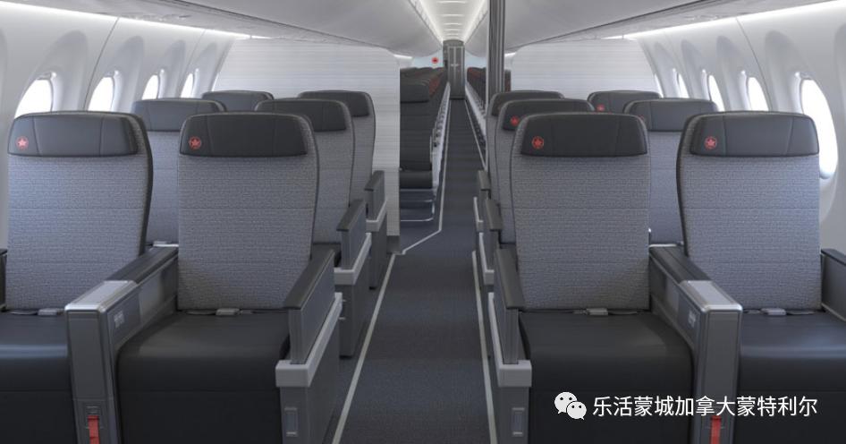 加拿大航空升舱多少钱,加拿大机票涨价