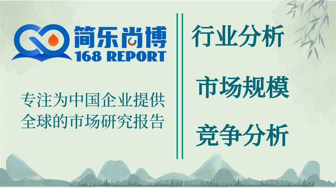 按摩椅2018年发展趋势,按摩椅市场发展
