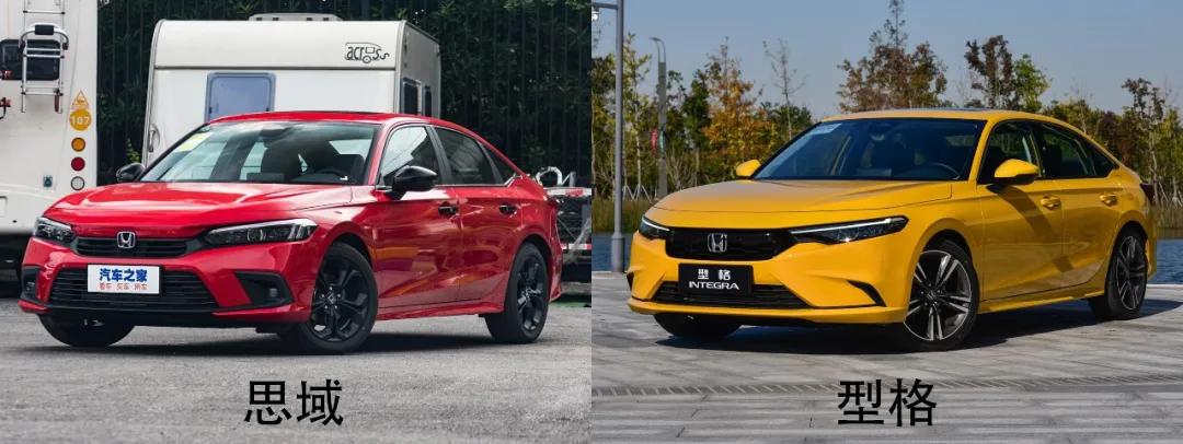 本田思域优惠5万,传祺影豹和本田思域型格如何选