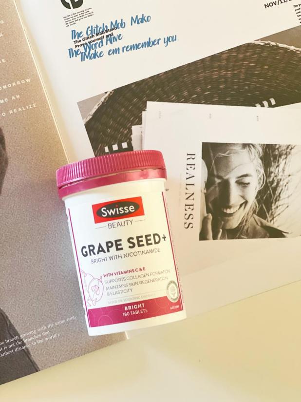 葡萄籽哪个品牌的最好,哪个牌子的葡萄籽比较好