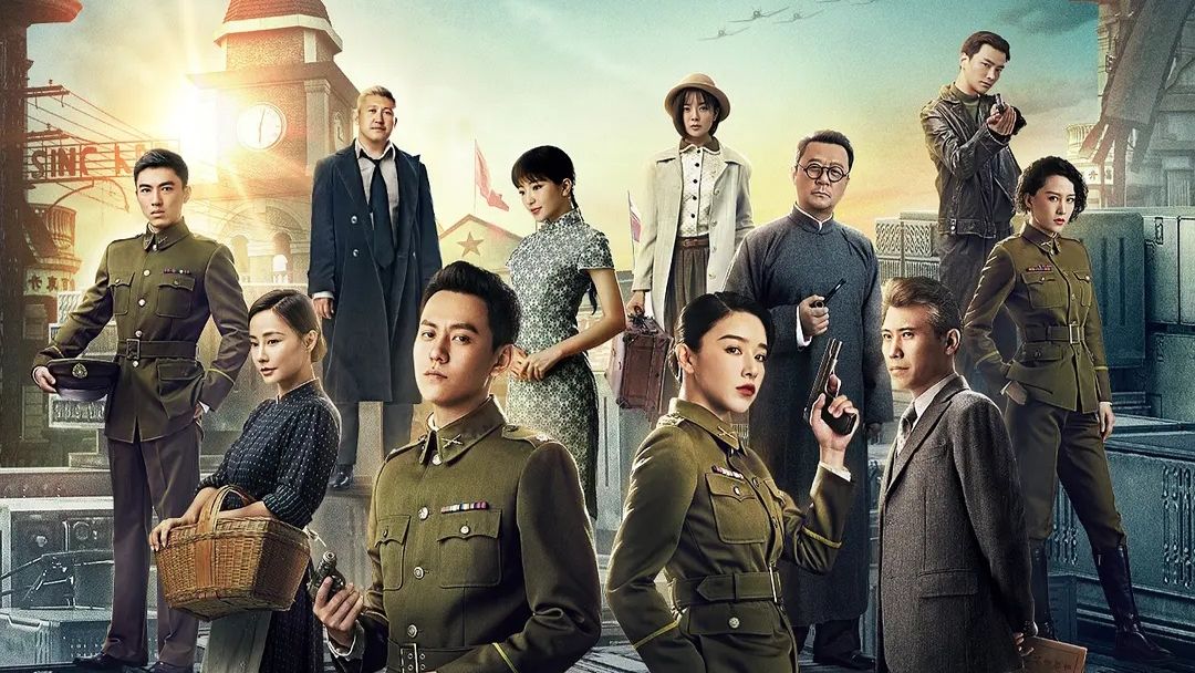 革命剧《信仰》开播，秦俊杰阚清子主演，刘劲董永演配角