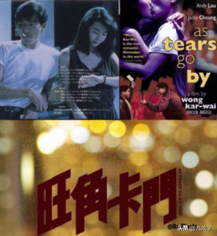 一代枭雄邓光荣,邓光荣的人生经历