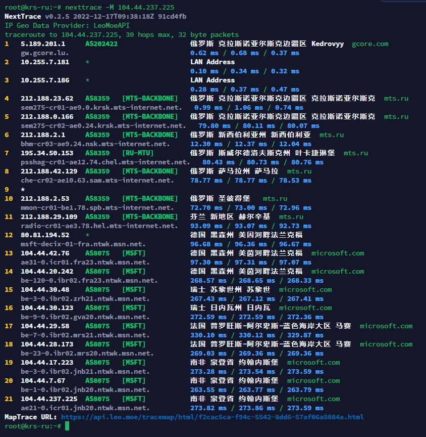 路由跟踪工具使用教程,可视化路由追踪工具