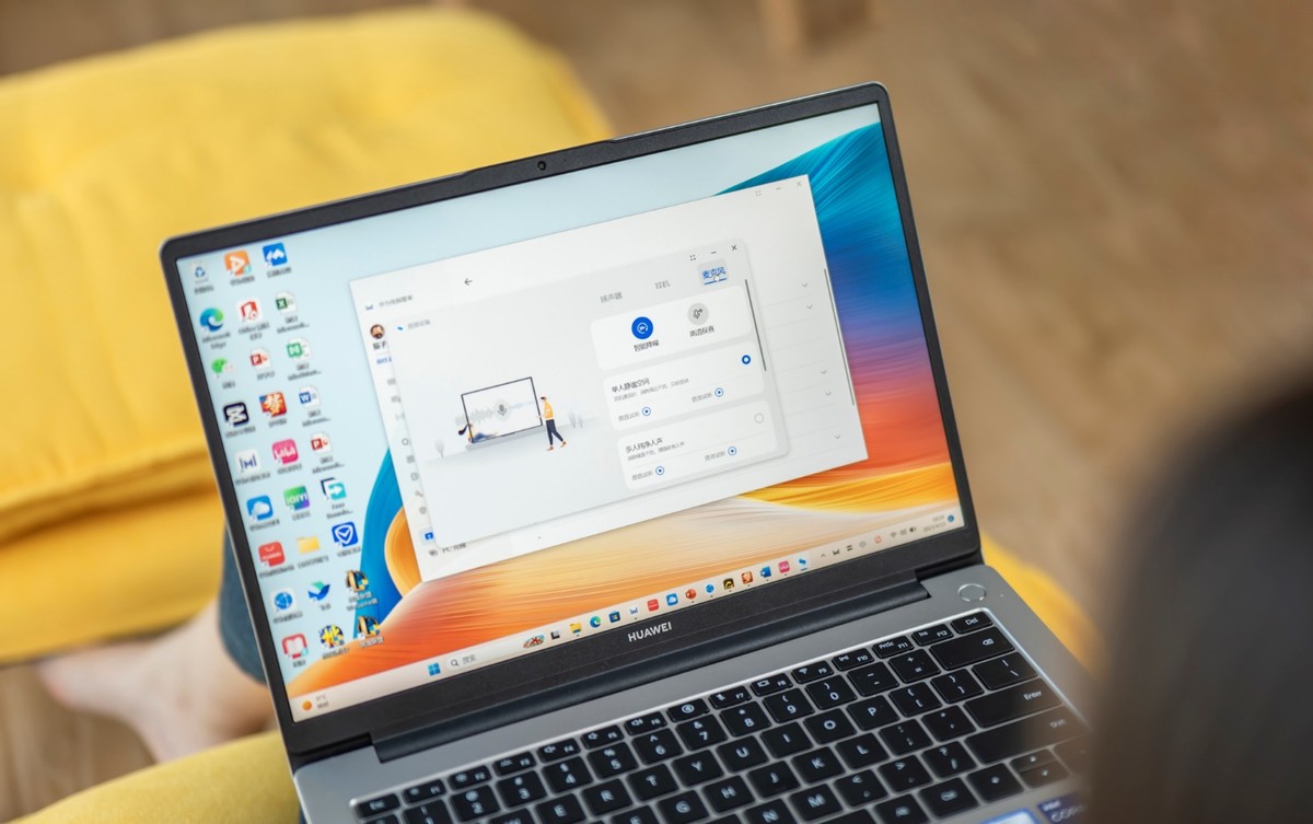 华为超联接笔记本MateBookD14评测为大学生带来校园学习新体验