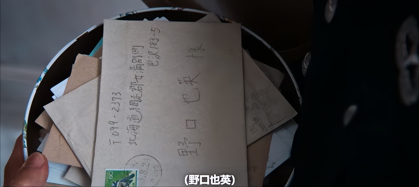 豆瓣微博磕疯，日式纯爱女神“复出”，又够国剧抄三年