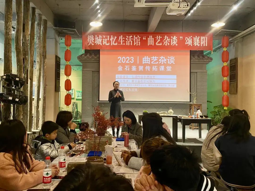 拓古传心—樊城记忆生活馆金石鉴赏传拓课堂魅力四射！