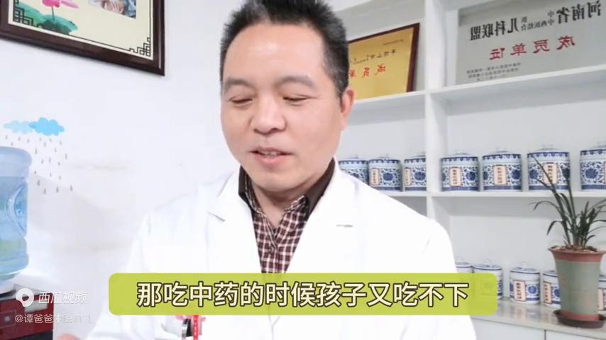 宝宝喝的中药加了白糖,小朋友喝中药可以加红糖
