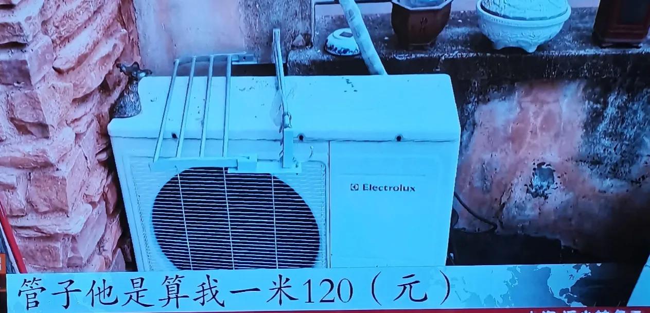 上海阿姨搬家遇“刺客”,4800变40000,18000元的气泡膜够买1吨