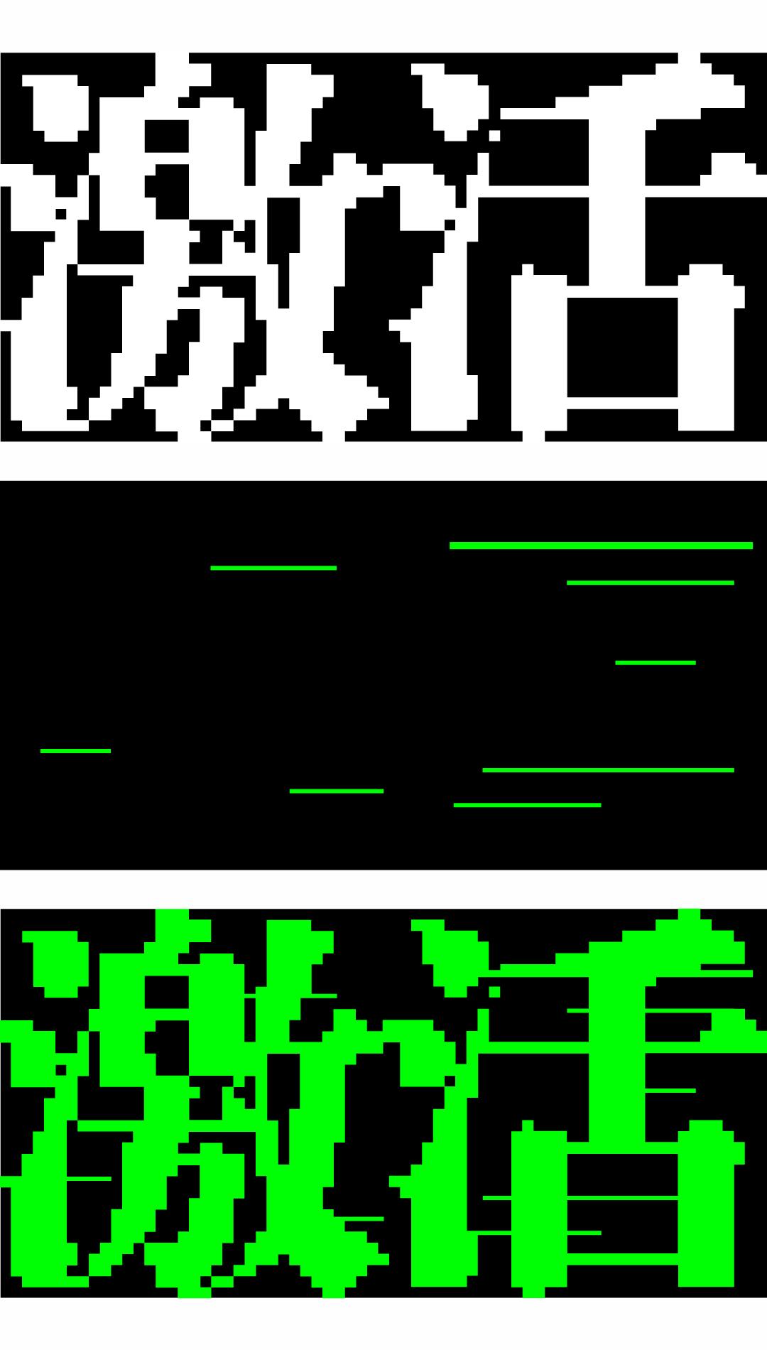 如何设计马赛克,马赛克卫生间设计效果图