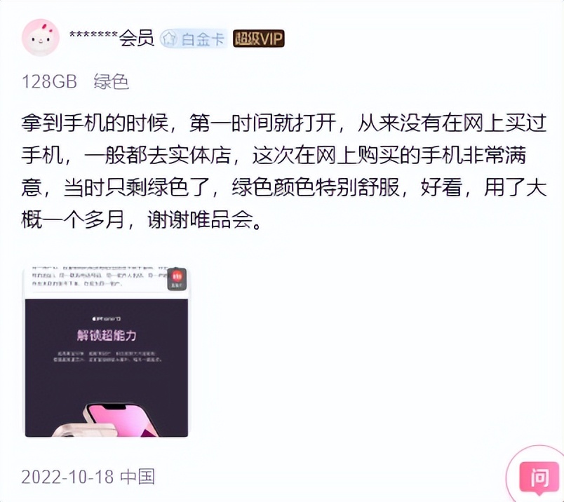 双11最值得买的华为,双11华为手机卖得最好的是哪一款