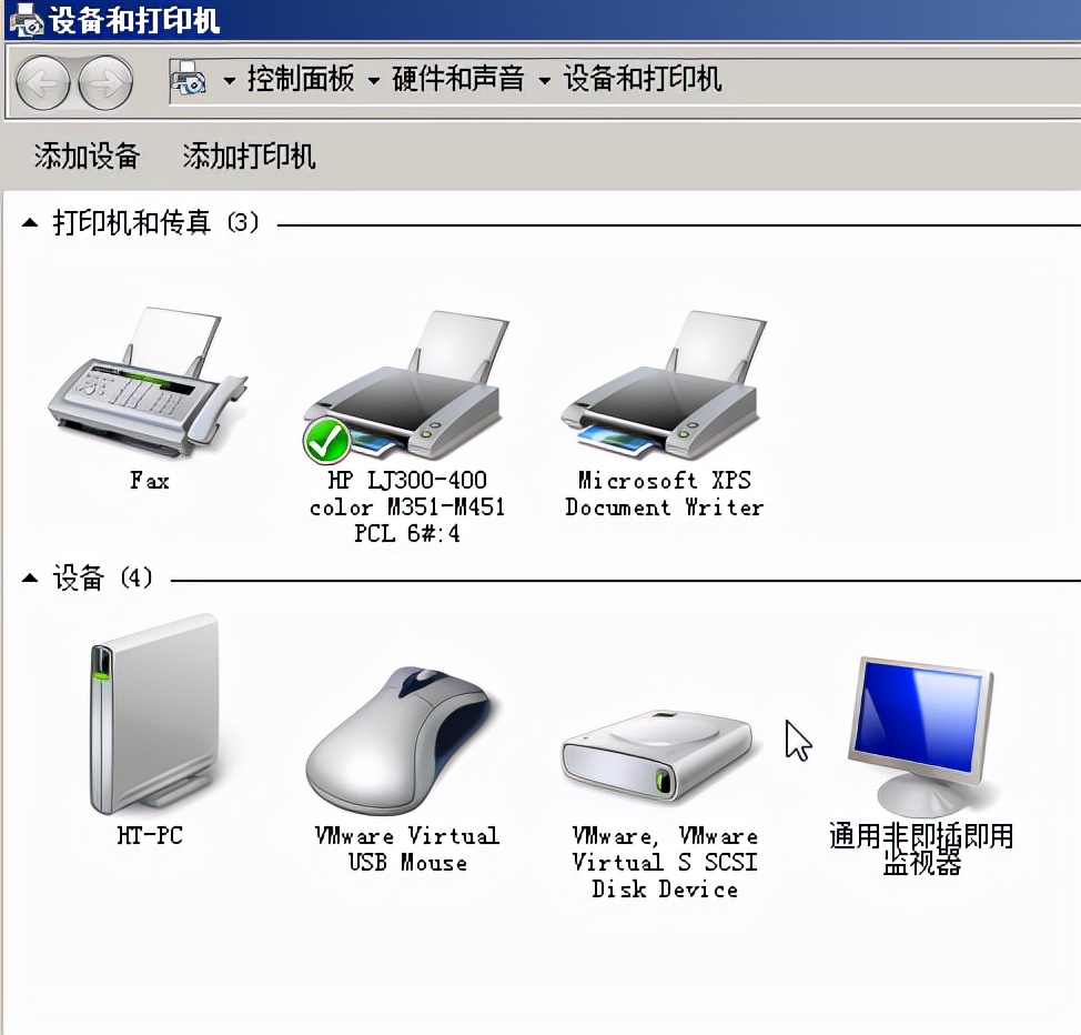 vmwaretools怎么安装,vmware虚拟机如何安装打印机