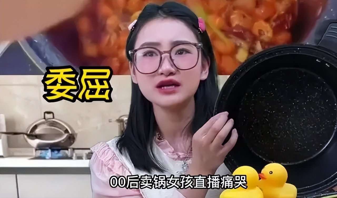 北京三平米出租屋照片令人心酸，原来明星和普通人的穷不是一种穷