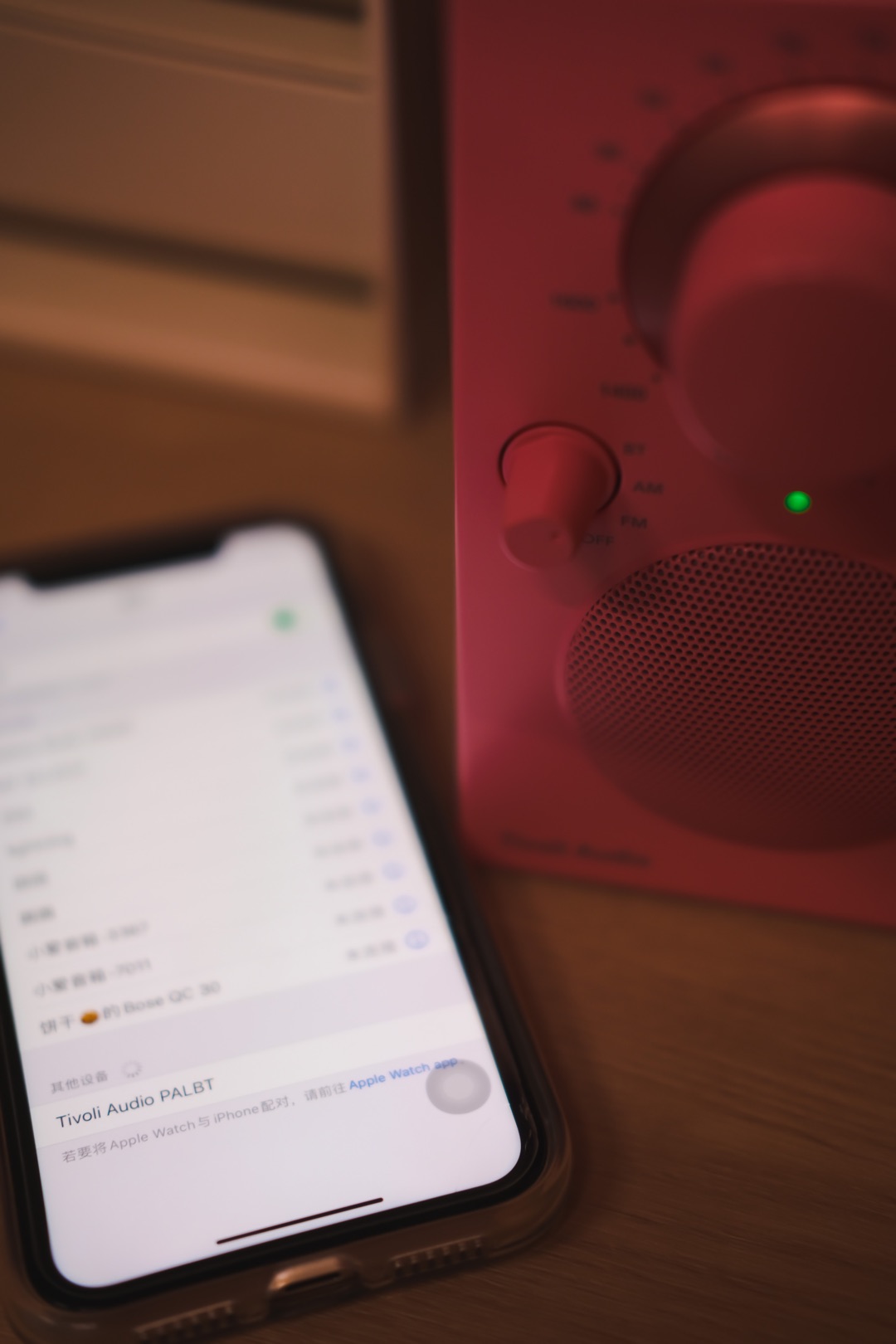 便携音箱测评|国庆出游好伴侣!被PALBT这台“彩色小野马”拿捏了