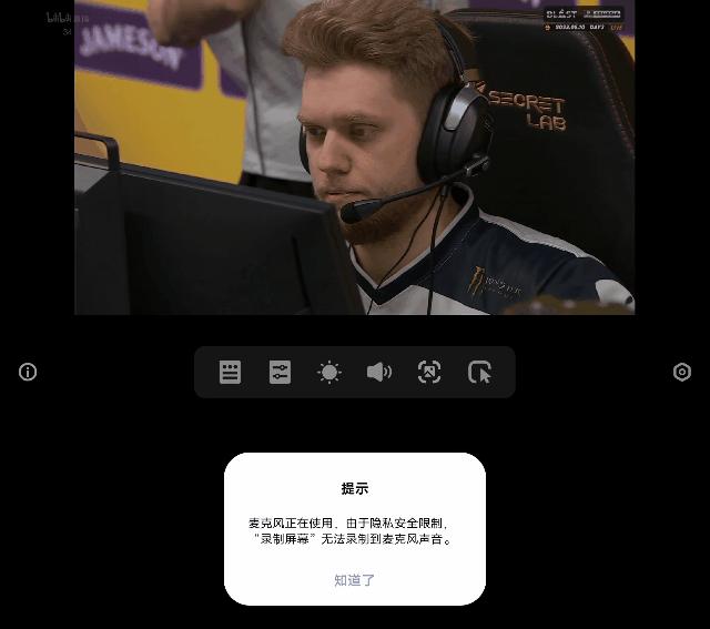 vivoxfold2上手使用感受,vivoxfold2真实使用感受
