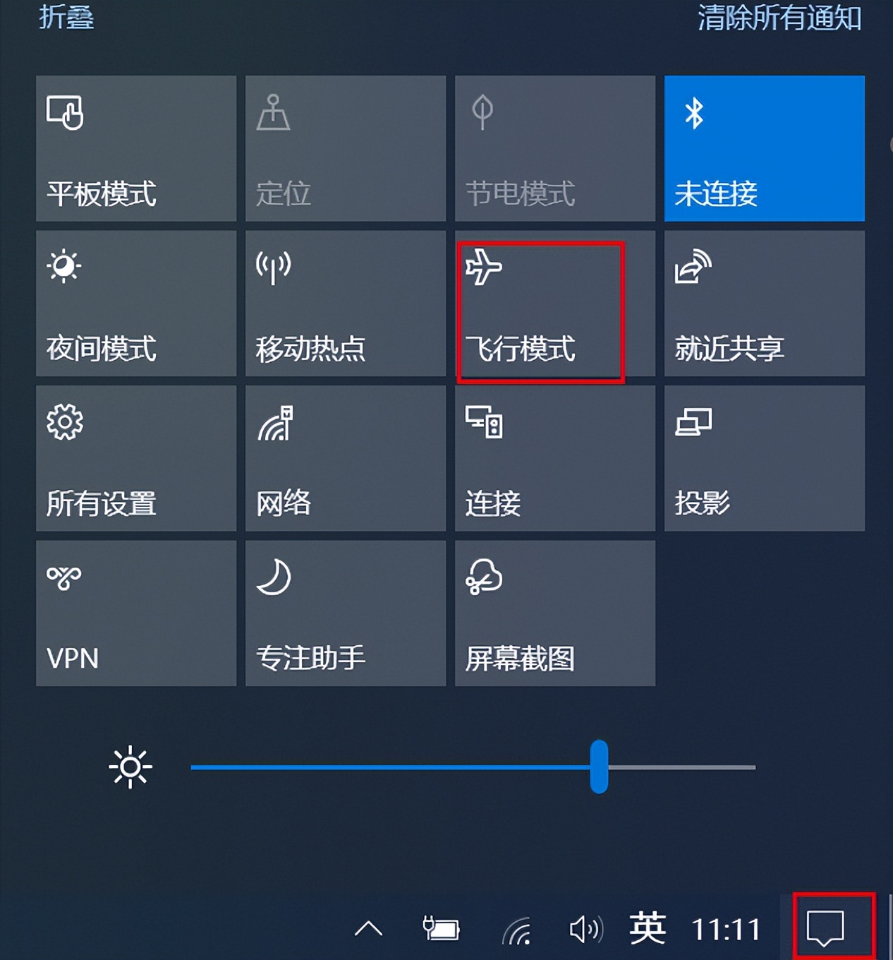 苹果笔记本电脑电池续航多久,惠普笔记本电池续航多长时间